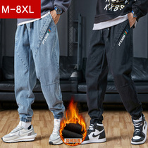 Spring autumn and winter loose hip-hop casual radish pants plus fat high tide man plus velvet thick street dance Harlan tuft pants