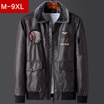 Coat mens autumn and winter plus fat plus size fat man plus velvet thickened handsome fur one leather jacket locomotive jacket