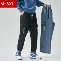 Spring and Autumn Sports Pants Mens Tide Brand High Street Loose Fat Plus Size Fatty 8xl Street Dance Harlan Casual Pants