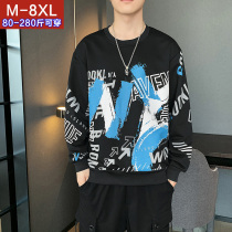 Spirit guy round neck sweater mens Tide brand handsome trend ins graffiti design sense fried Street Mens autumn jacket