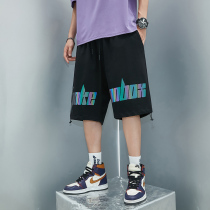 Shorts Tide Cards Ins Sporty Pants Men Trends 100 Hitch Laser Discoloration Plus Fat Increase Code Fat Loose 5 Pants Loose