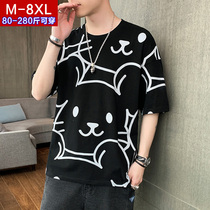 ins tide card small bear short sleeve T-shirt male pure cotton loose male and female couples compassionate and fatter plus size fatter cartoon T