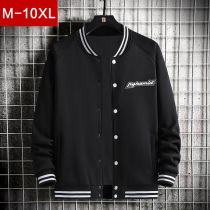 Spring and autumn jacket jacket men plus fat plus size fat guy loose casual versatile baseball uniform tide card handsome ins