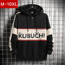 Mens Tide brand pullover loose handsome ins tide half zipper coat fat clothes plus fat plus size couple hoodie