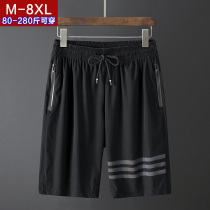 Summer Ice Silk Shorts Men Ins Tide Cards Plus Fattening for Yard Casual Beach Pants Loose Sport 50% Pants