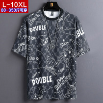 Tide brand mens ice silk half-sleeved t-shirt 2022 summer new style plus fat plus size fat cartoon printing short-sleeved t-shirt