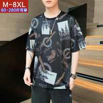 Summer Ice Silk Short Sleeve T-Shirt Tide Cards Easy Plus Fattening Overweight Children Blouses Teen Speed Dry Trend Mens Clothing