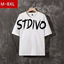 Big code mens clothing white summers Gats up short sleeves T-shirts Half sleeves Loose Fattening Chubby Fat Crowd of Fats