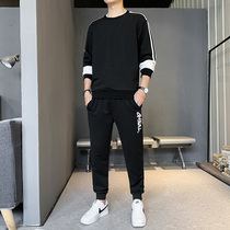 Brand round neck sweater mens suit spring and autumn thin two-piece sports casual wear with a set of long sleeve T-shirt