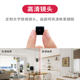 lnzee wireless HD mini camera wifi mobile remote home monitor small digital cameras lnzee wireless HD mini camera wifi mobile remote home monitor small digital cameras