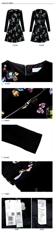 [Mã bị hỏng S] Autumn Shui Yiren 2020 Sản phẩm mới cho mùa xuân Áo dài thêu chữ mỏng của phụ nữ F422 - Sản phẩm HOT