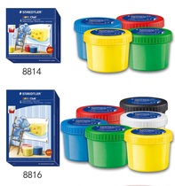 STAEDTLER childrens finger paint 4 colors and 8 colors EU safety and non-toxic certification