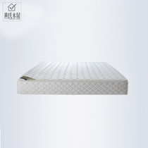Mattress coconut palm mattress spring soft and hard dual-purpose mattress latex mattress 1 8 double mattress 3d latex full latex