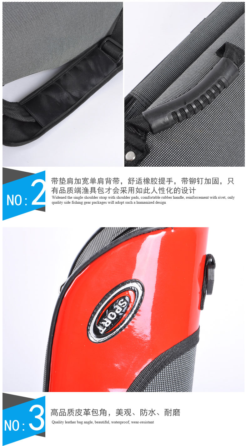 сумка для рыболовных снастей Billalways 90cm/1.2 Billalways/birr · AO Wai сумка для рыболовных снастей Billalways 90cm/1.2 Billalways/birr · AO Wai