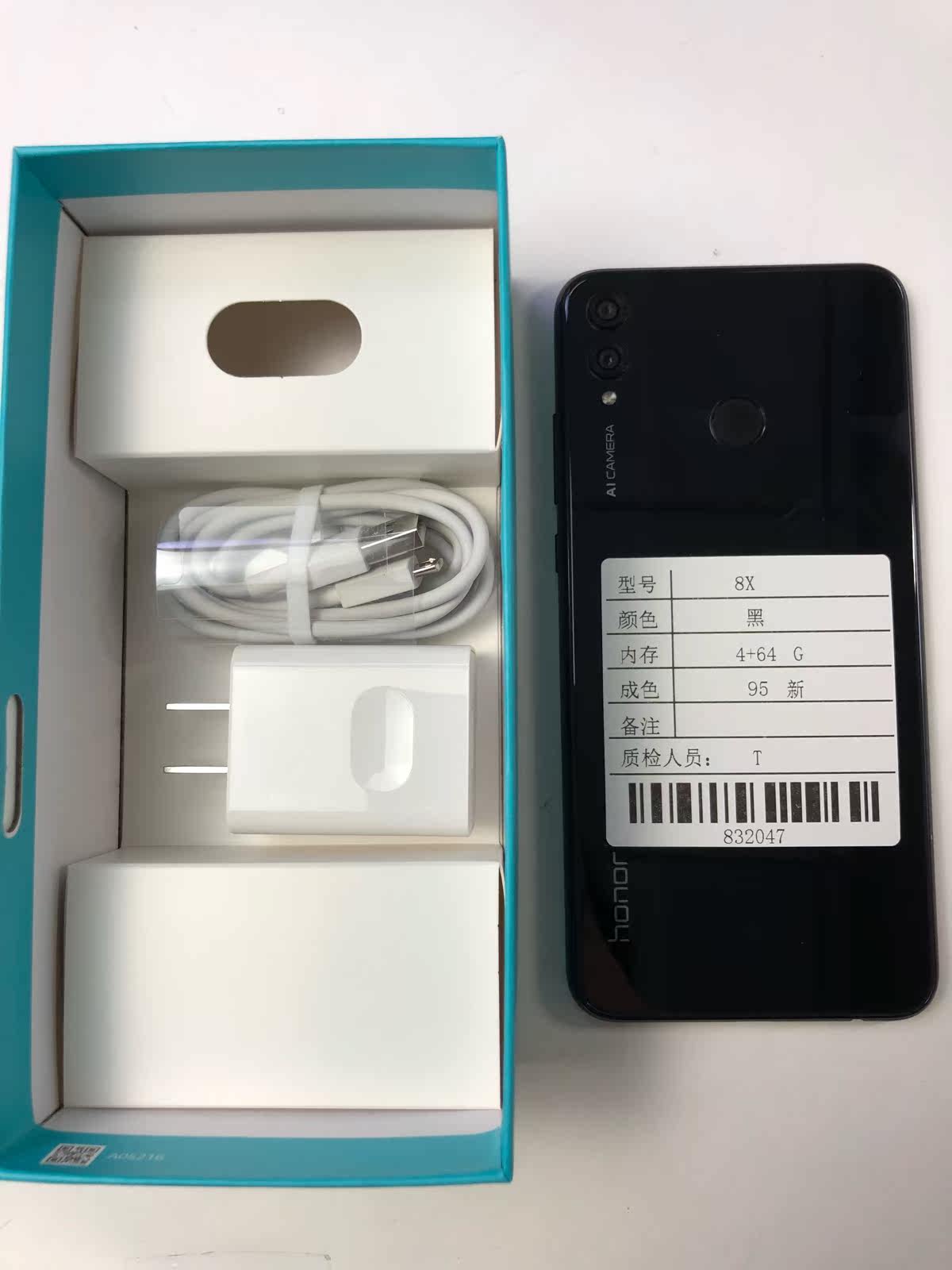 832047 华为荣耀8x 黑色 4 64 全网通 95新 充电器数据线 价格1099