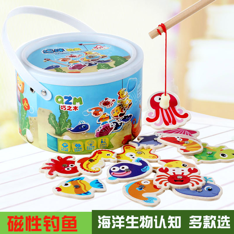 Magnetic fishing Sea life Animal cognition Barrel baby 4-5-6 years old Wooden toy Desktop parent-child game