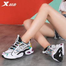 XTEP womens shoes dad shoes air cushion 2021 new summer mesh casual shoes breathable shoes Shanhai jing sports shoes