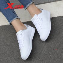 XTEP womens shoes sports shoes 2021 new white shoes autumn white casual shoes sub-board shoes white shoes students