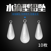 Water drop lead drop long drop anti-hanging bottom sea pole sea fishing willow leaf type 50 grams bulk string hook sea pole fishing fish lead pendant