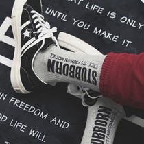 Tide Mens Mid-Cylinder Socks Ins Superfire Letters Sports Socks Harbor Wind Hip-hop High Socks Hip Hop Casual Long Socks Cotton Socks