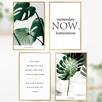 Wall Sticker Nordic Wind Decoration Green Leafy Tortoise Back Bamboo Living Room English Character Bedroom Dorm Bed Headboard Sticker Wall Self-Adhesive Painting