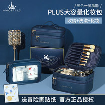 Er Mu grape cosmetic bag 2021 new high capacity Korean women portable travel wash bag storage bag big