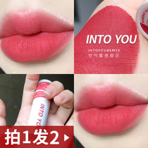 2 68 -into you lip mud air intoyou water smoke lip glaze lipstick heroine student parity