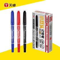 Tianzhuo small double-headed tp89170 marker pen super dry multifunctional water pen hook pen black stroke pen