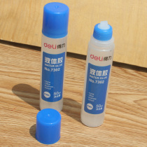 Deli 7302 Office Liquid Glue 50ml Office Supplies Liquid Glue Ordinary Practical Liquid Glue