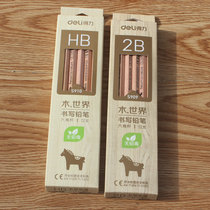 Deli S909 Wood World Log Pencil 2B Boxed Hexagon HB Lead-Free Poison Pencil 12 Pack