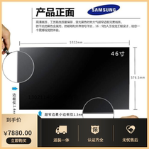 Samsung 55 inch original 1 7mm LCD splicing screen LTI550HN16 Beijing spot door-to-door installation