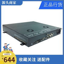 New Upgrade Version Universal Monitor LCD Splits Changable GNS-HW1000 HW600A G6A