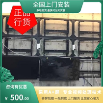 Samsung 46 inch 49 inch 55 inch splicing screen bracket landing cabinet wall hydraulic front maintenance flip bracket