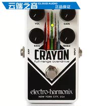 EHX Crayon Overdrive overload monoblock effects
