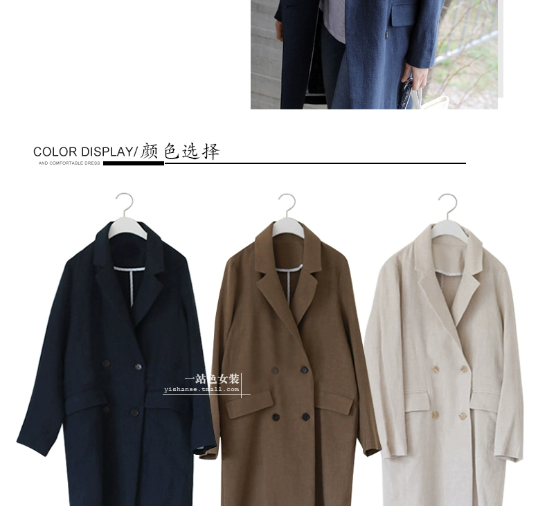 Áo gió của phụ nữ dài giữa phong cách Hàn Quốc Phong cách phương Tây kích thước lớn của phụ nữ đầu mùa thu vải lanh lỏng lẻo phù hợp với cổ áo khoác giản dị tính khí - Trench Coat