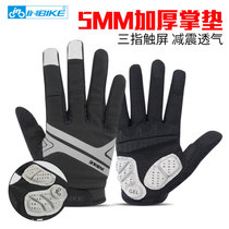 INBIKE riding gloves for men and women with shock-absorbing non-slip long finger gloves touch screen riding equipment