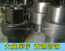 LZ type coupling ZL elastic pin tooth coupling ZL4 ZL5 ZL6 ZL7 ZL8 LZ9 LZ10