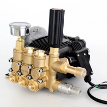 Black cat pump head 0917B high pressure cleaning machine accessories 0717 automatic water pump assembly water pump crankcase copper block