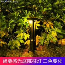 Solar lawn lights smart photosensitive courtyard column lights outdoor community Villa Park gate landscape lights waterproof