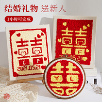 Cross stitch living room 2021 New thread embroidery Hixi figure happy word embroidered wool wedding embroidery small pieces