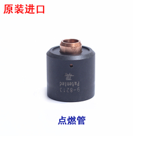 Original imported Pegasus feature ignition card 9-8213 guide arc ignition tube