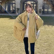 2021 New down cotton clothes women short small man loose oversize yellow cotton coat winter coat tide