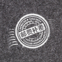 How much is the difference in postage? How much is the difference? How much is the difference?