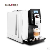 KALERM KLM1601 Automatic coffee machine One-touch Cappuccino Italian fancy milk
