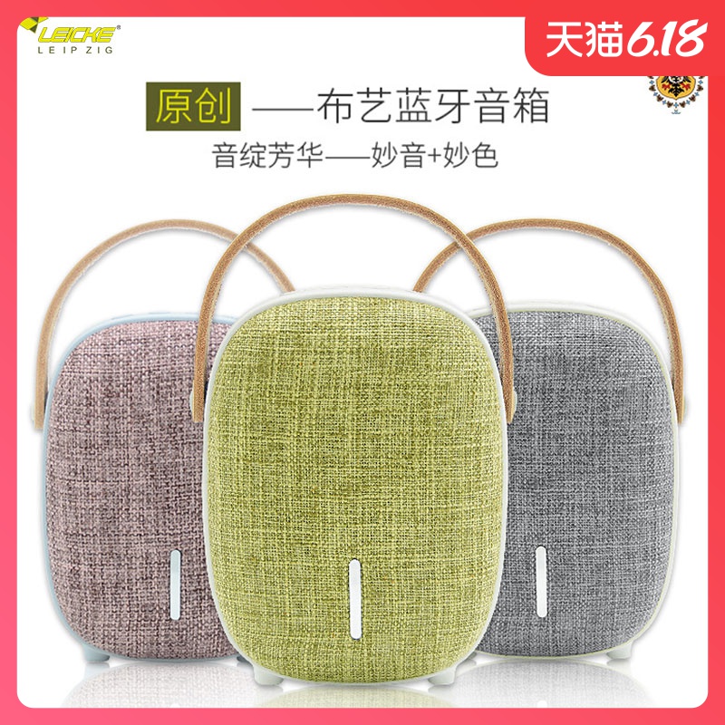 portable wireless bluetooth speaker cloth mobile phone laptop audio european and american style subwoofer mini speaker