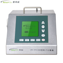 Three-Channel high precision portable laser dust particle counter for CW-PPC300 dust particles