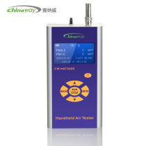 CW-HAT200S air quality detector PM2 5 10 hand-held detector high precision detection