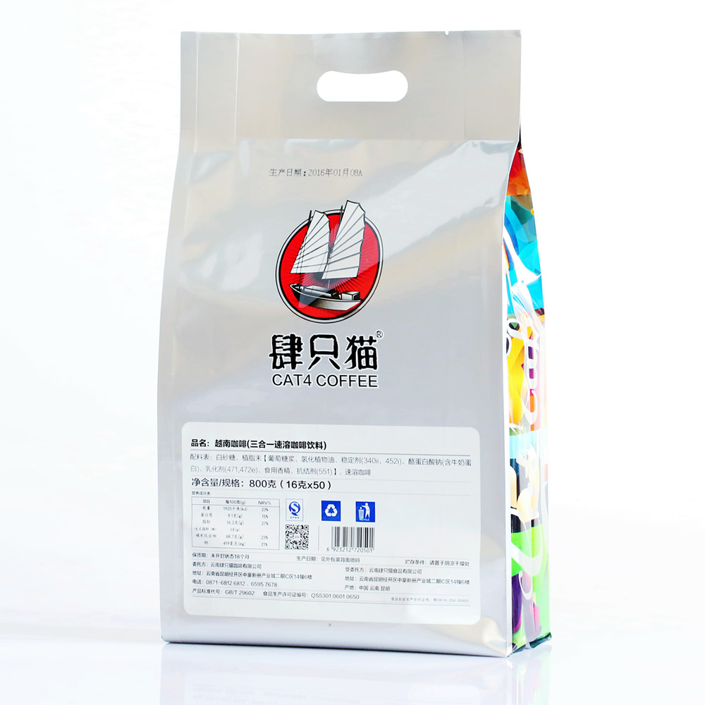 肆只猫越南咖啡三合一速溶即溶咖啡粉50条800克袋装coffee 特价产品展示图1