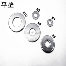 Galvanized Flat Pad Flat Pad Flat Pad Flat Pad Flat Pad Flat Pad M4-M10