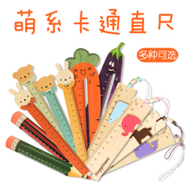 6 multi-functional 15cm ruler soft ruler wooden ruler Hand copy newspaper template ruler Korean simple Wanhua ruler set ruler Primary school stationery Junior high school student set Student